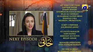 Khaani Episode 05 Teaser HD  Feroze Khan  Sana Javed [upl. by Alphonsa657]