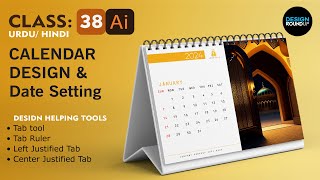 Create a Calendar and Date setting in Adobe illustrator  Calendar Design 2024  Urdu  Hindi [upl. by Pilar503]