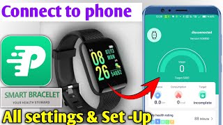 smart bracelet watch connect to phone  smart bracelet on kaise kare [upl. by Mitinger140]