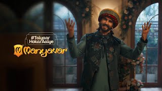 Manyavar  Ranveer nahi manenge [upl. by Nordek]