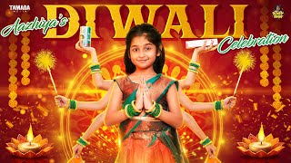 Aazhiyas Diwali Celebration  RowdyBabyTamil  Tamada Media [upl. by Ylatfen414]