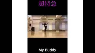 超特急  My Buddy [upl. by Clardy]