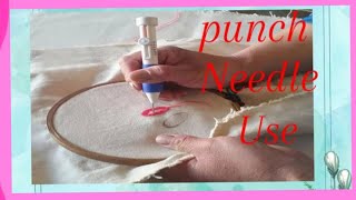 how to use a punch needlepunch needle embroidery tutorialpunch needle artpunch needle patterns [upl. by Novaelc]