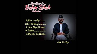 Balen Shah hit songs collection  5 Songs Collection 2024  Best Pop Songs  Balen Shah Album [upl. by Casabonne]