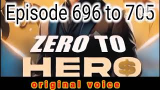 zero to hero episode 696 to 705 । zero to hero episode 676 to 685 in hindi pocket fm story games [upl. by Ulberto575]