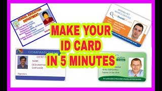 How to Make ID card Easily in 5 Minutes l Prepare ID Cards identity cards [upl. by Thaddaus]