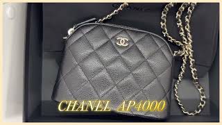 CHANEL AP4000 unboxing [upl. by Ameehs]