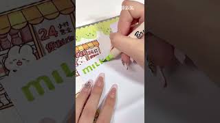 scrapbook asmr scrapbooking sticker aesthetic diy shorts youtubeshorts craft green cute [upl. by Ahsiemat146]