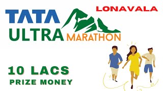 Tata ultra marathon lonavala  tata marathon mumbai  upcoming marathon  Indias best marathon [upl. by Christoper]