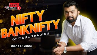 Live trading Banknifty nifty Options   Nifty Prediction live  Wealth Secret [upl. by Shamus]