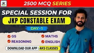 Day 01  Special Session for JKP Constable Exam 🔥 JKP 2500 MCQ Series  Best Questions set jkssb [upl. by Esilana]