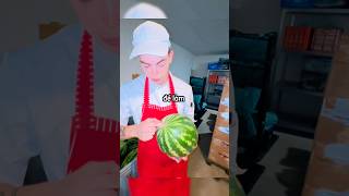 Làm thế nào để tìm được quả dưa hấu hoàn hảo 🍉 [upl. by Oam236]