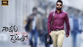 Nannaku Prematho 2016  JrNTR Rakul Preet Singh Jagapathi BabuSukumar Full Movie FactsampReview [upl. by Atimad630]