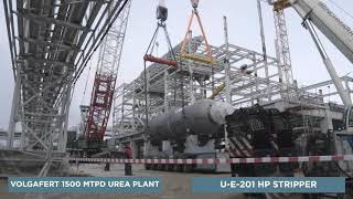 Construction of a urea plant made with Stamicarbon technology [upl. by Enytnoel]