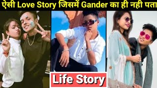 Mr Rishab Khan Life Story  Sahina Khan amp Rishab Love Story  Lifestyle  Reality  Biography [upl. by Aerdnuahs346]