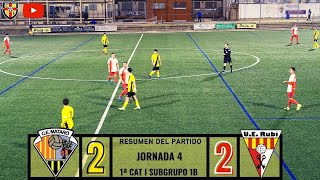 CE MATARÓ 2  UE RUBÍ 2 I 1ª CATALANA I SUBGRUPO 1B I 4ª JORNADA I CATALUNYA FUTBOL [upl. by Monetta]