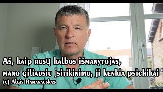 Termoviziniai taikikliai į Moldovą Algio Ramanausko fašistuojantys pasisakymai [upl. by Jonina969]