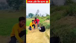 নবীজীর চমৎকার কিছু কথা নবীজী নবীজিরshortsvideo youtubeshorts historyshorts tiktok facts [upl. by Cartan]