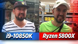 i910850K vs Ryzen 5800X [upl. by Katsuyama]