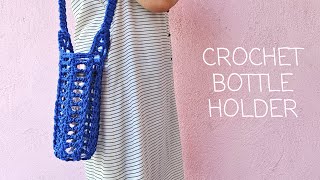 그물 텀블러 가방 Crochet Bottle Holder [upl. by Thar]