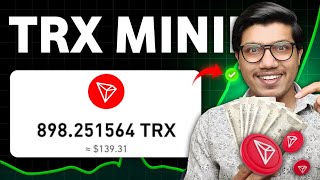 Best TRX Mining Website 2024  New Trx Earning App  New TRON Mining Site  TRX Investment Website [upl. by Orelle230]