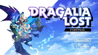 『 CRASHER Story Ver quotAquot 』Dragalia Lost [upl. by Dias]