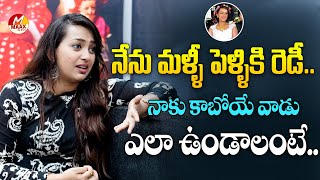 Actress Ester Noronha Shocking Comments about her Second Marriage  Maya  Sandeep Reddy Vanga [upl. by Kallick229]