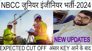 NBCC JE VACANCY2024। NBCC JE CIVIL CUT OFF। NBCC JE RESULT। NBCC NEW UPDATES। NBCC ANSWER KEY। NBCC [upl. by Tadashi]