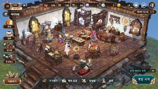 2024 Tree of Savior M Korea  Barrack BGM  SFA  Dienos Advento HD1440p [upl. by Hacker782]