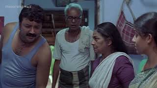 എവിടെ കടോൽ കചൻ😥😐Movie Manasinakkare  manoramaMAX [upl. by Anerrol]