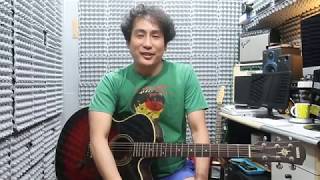 Especially For You  MYMP GUITAR TUTORIAL [upl. by Brittani898]