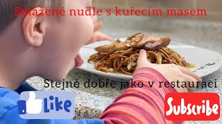 Smažené nudle s kuřecím masem stejně dobré jako v restauraci [upl. by Drarehs]