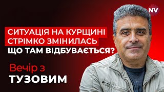 Чому Захід не дав дозвіл на удари по РФ Рішення вже було готове  Вечір з Тузовим [upl. by Christenson]