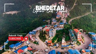 छिन छिनमा मौसम परिवर्तन हुने अनौठो ठाउँ  Explore East Nepal  Bhedetar [upl. by Droc]