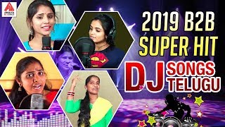 2019 DJ Songs Telugu  Telangana DJ Songs  Super Hit Folk DJ Songs  Amulya DJ Songs [upl. by Jarrett701]