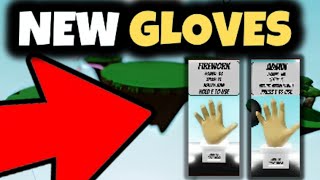 FIREWORK GLOVE  BOWLING GLOVE Leaked Slap Battles Leaked Glove [upl. by Zuleika]