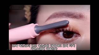 Here comes the video on how to use segmentary false eyelashes in Korean [upl. by Jan]