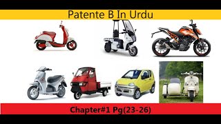 Patente b Chapter1 Pg23242526 Learn with Ayesha [upl. by Adamski]