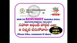 Sahara Refund Portal Resubmission  Affidavit form Download  Deficiency code Description pdf [upl. by Christian]