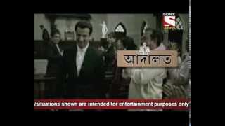 Adaalat Bengali  Aporadhprabon Crimes of Passion  Episode 43 [upl. by Ennahoj168]