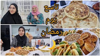 فطور مغربي من ماليزيااليوم وجدنا فطور الزمن الجميلياسلاااام على ايام الطفولة 😌 فيديو ممتع [upl. by Eronel]