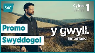 Y Gwyll  Hinterland  Promo  English subtitles  Cyfres 1 Series 1 [upl. by Valentia]