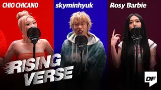 치오 치카노 스카이민혁 로지 바비  Rising Verse CHIO CHICANO Skyminhyuk Rosy Barbie [upl. by Liggitt]