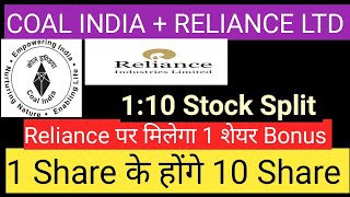 Reliance Industries Ltd Bonus  Coal India ltd Spilt •Stock Declared High Stock SplitBonus [upl. by Ameekahs]