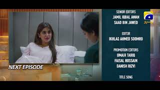 Jannat Se Aagay Episode 21 Teaser  14th October 2023  Har Pal Geo [upl. by Alie]