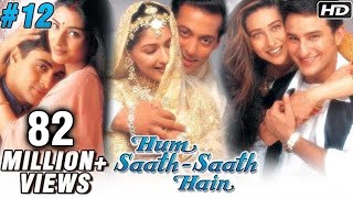 Hum Saath Saath Hain Full Movie  Part 1216  Salman Khan Sonali  Full Hindi Movie [upl. by Ahsrat]