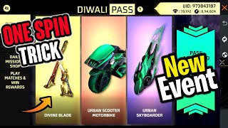 FREE FIRE NEW DIWALI PASS EVENT  FREE FIRE NEW EVENT  TECHNO BANDA [upl. by Keemahs]