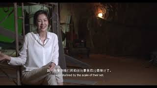 Circle Line《生死环线》Featurette Official [upl. by Dermot354]