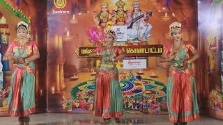 great opportunity in Sankara TV live dance performance [upl. by Rheinlander]