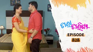 Tara Tarini  Full Ep 828  28th Sept 2020  Odia Serial – TarangTV [upl. by Zap]